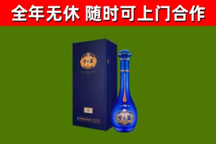 连南县回收梦之蓝M6